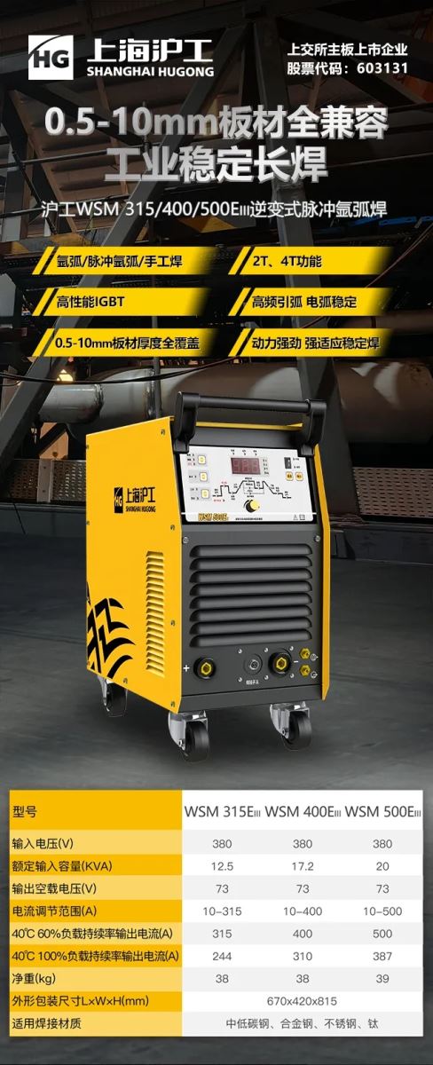 云顶集团welcome官网