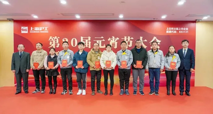 云顶集团welcome官网