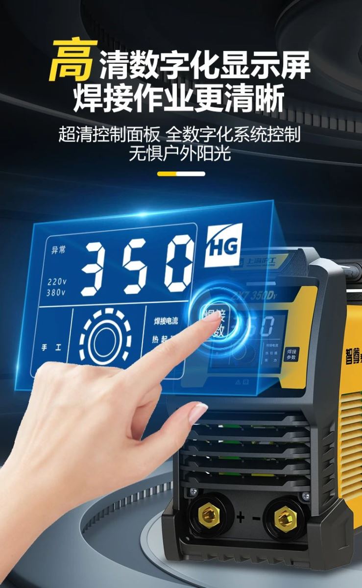 云顶集团welcome官网