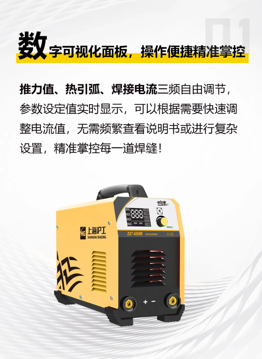 云顶集团welcome官网