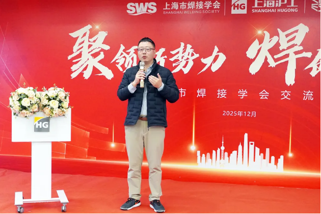 云顶集团welcome官网