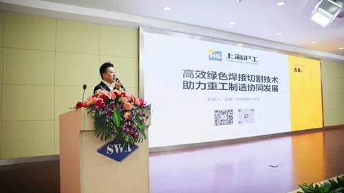 云顶集团welcome官网