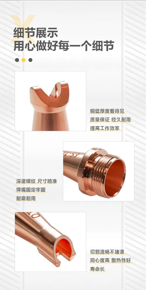 云顶集团welcome官网