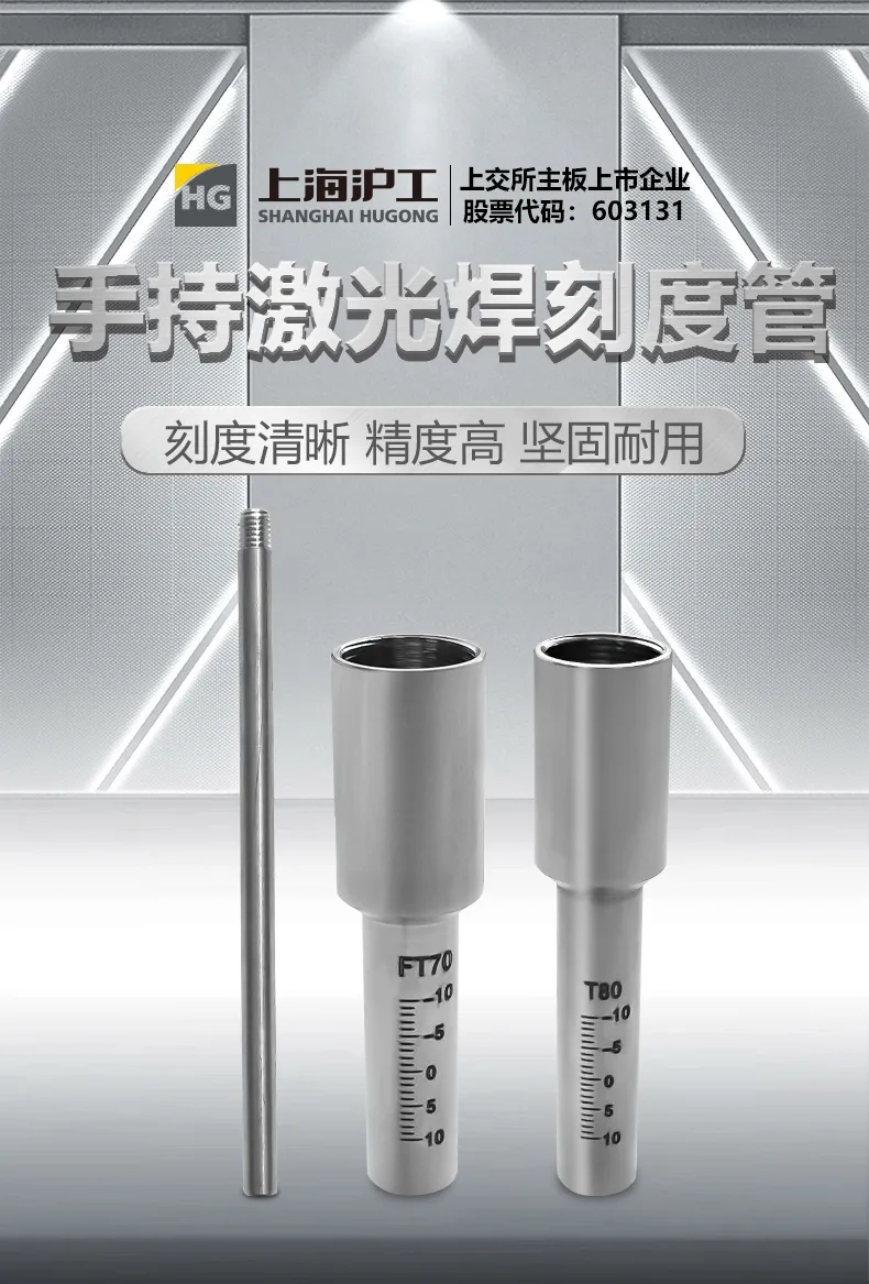 云顶集团welcome官网