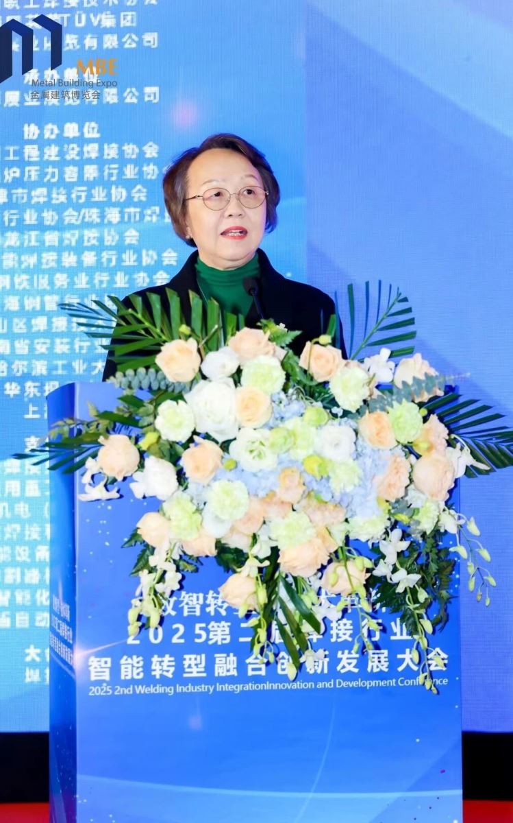 云顶集团welcome官网