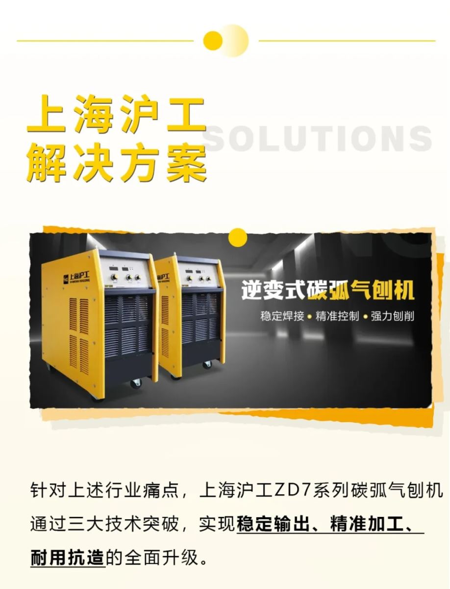 云顶集团welcome官网