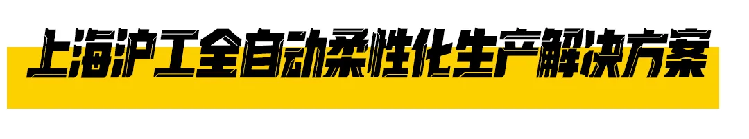 云顶集团welcome官网