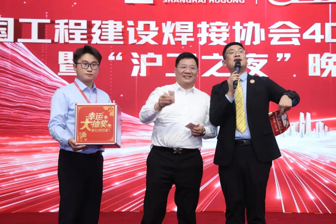 云顶集团welcome官网