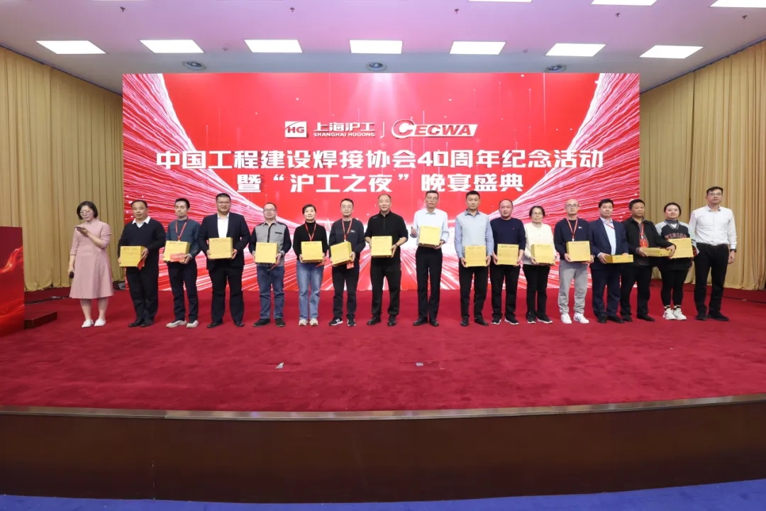 云顶集团welcome官网