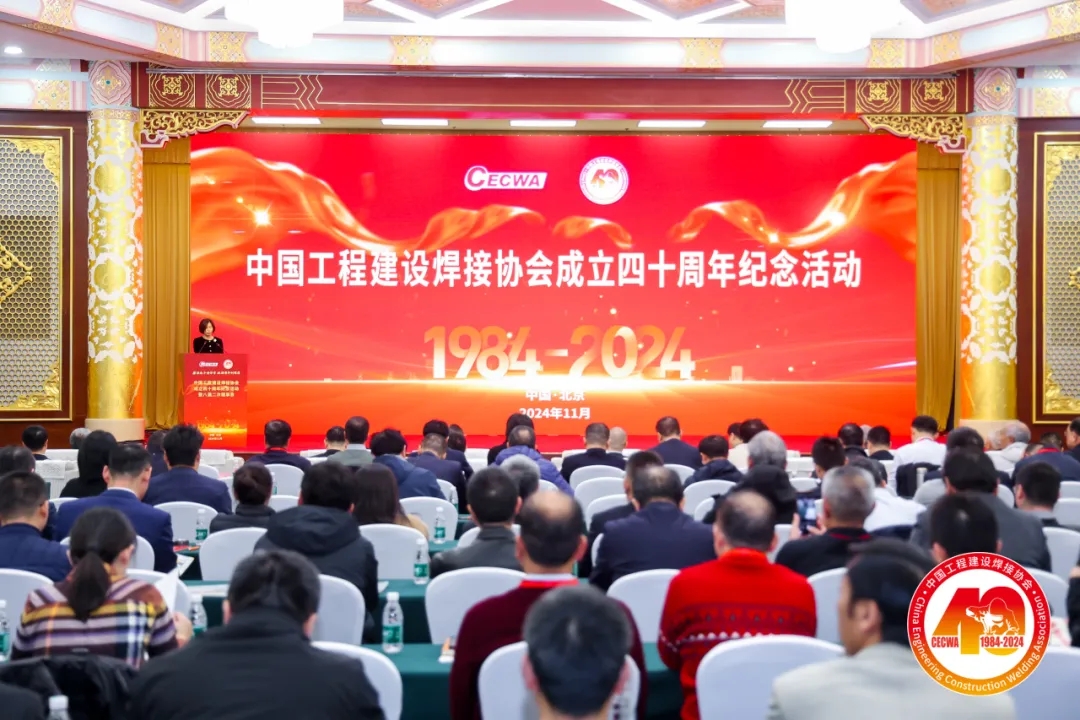 云顶集团welcome官网