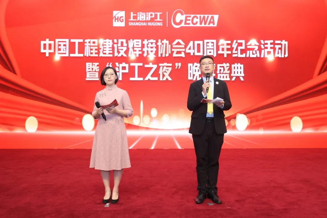 云顶集团welcome官网