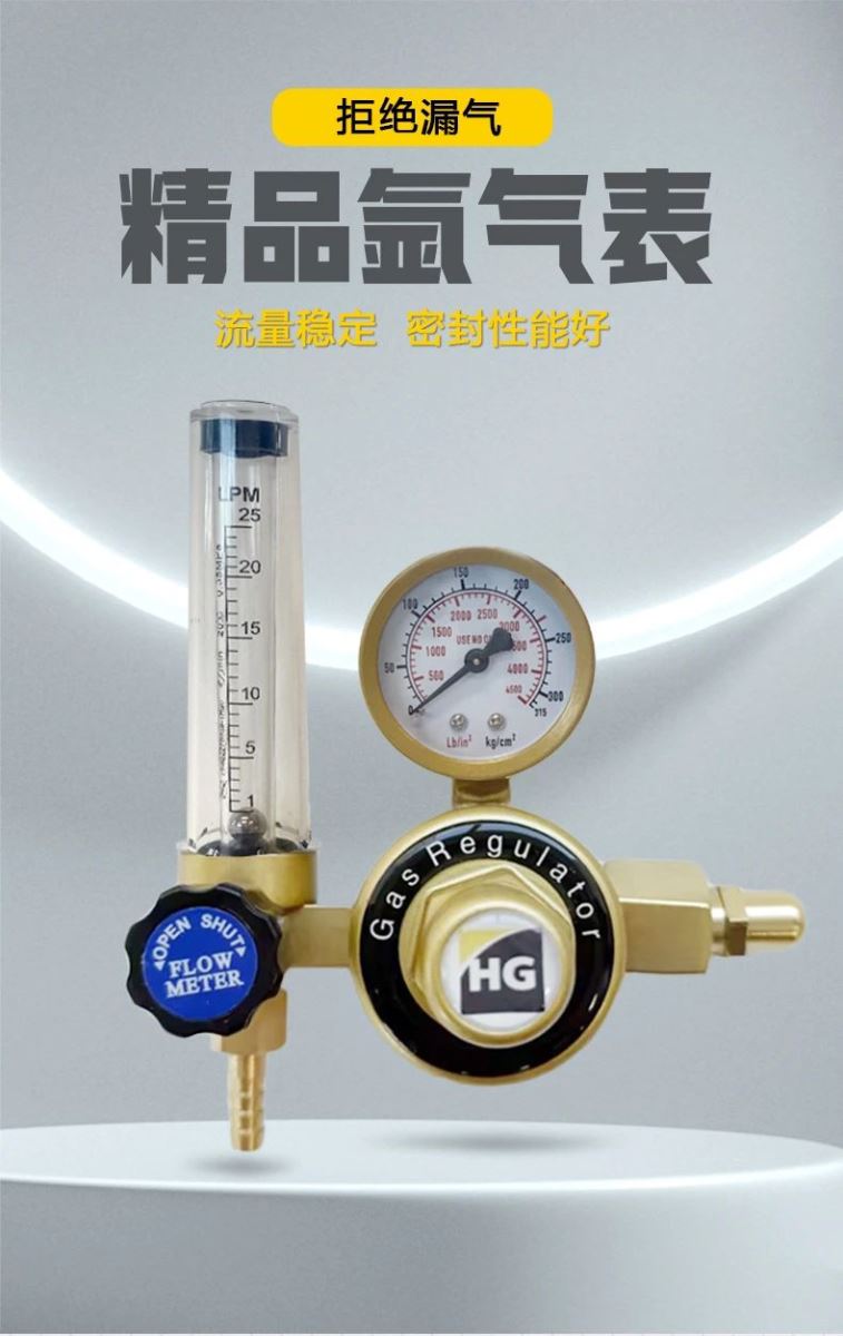 云顶集团welcome官网