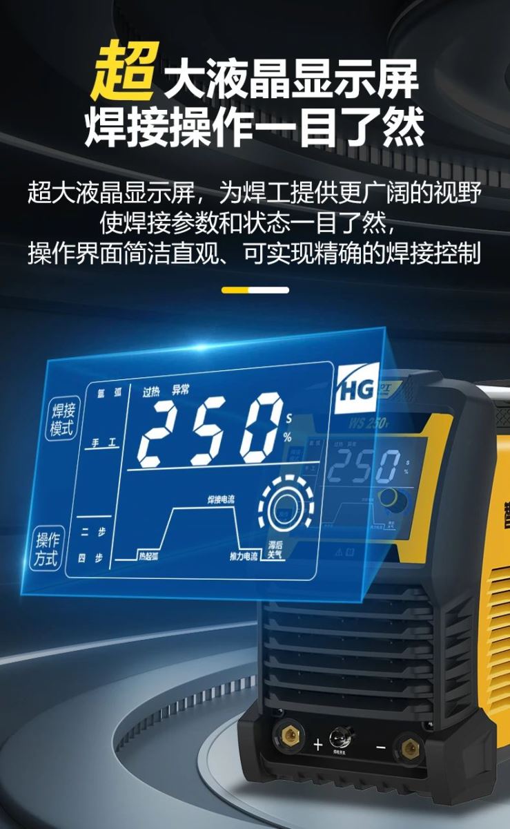 云顶集团welcome官网