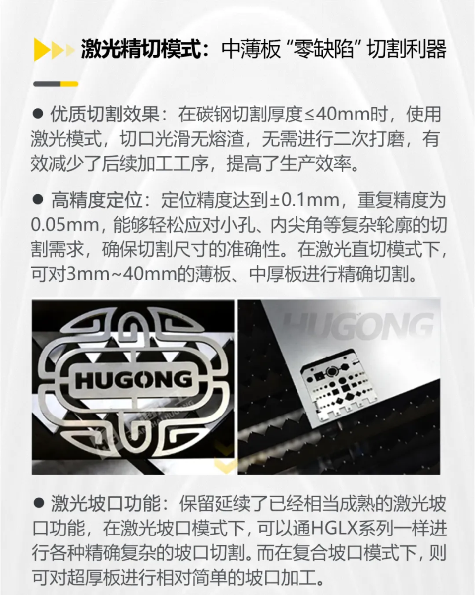 云顶集团welcome官网