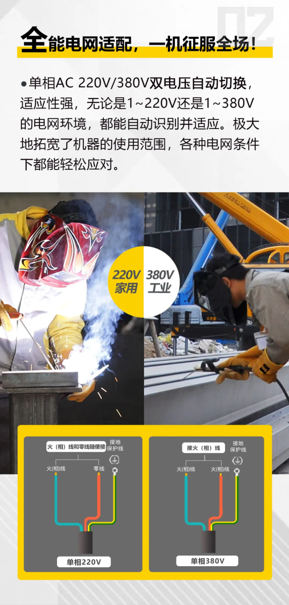 云顶集团welcome官网