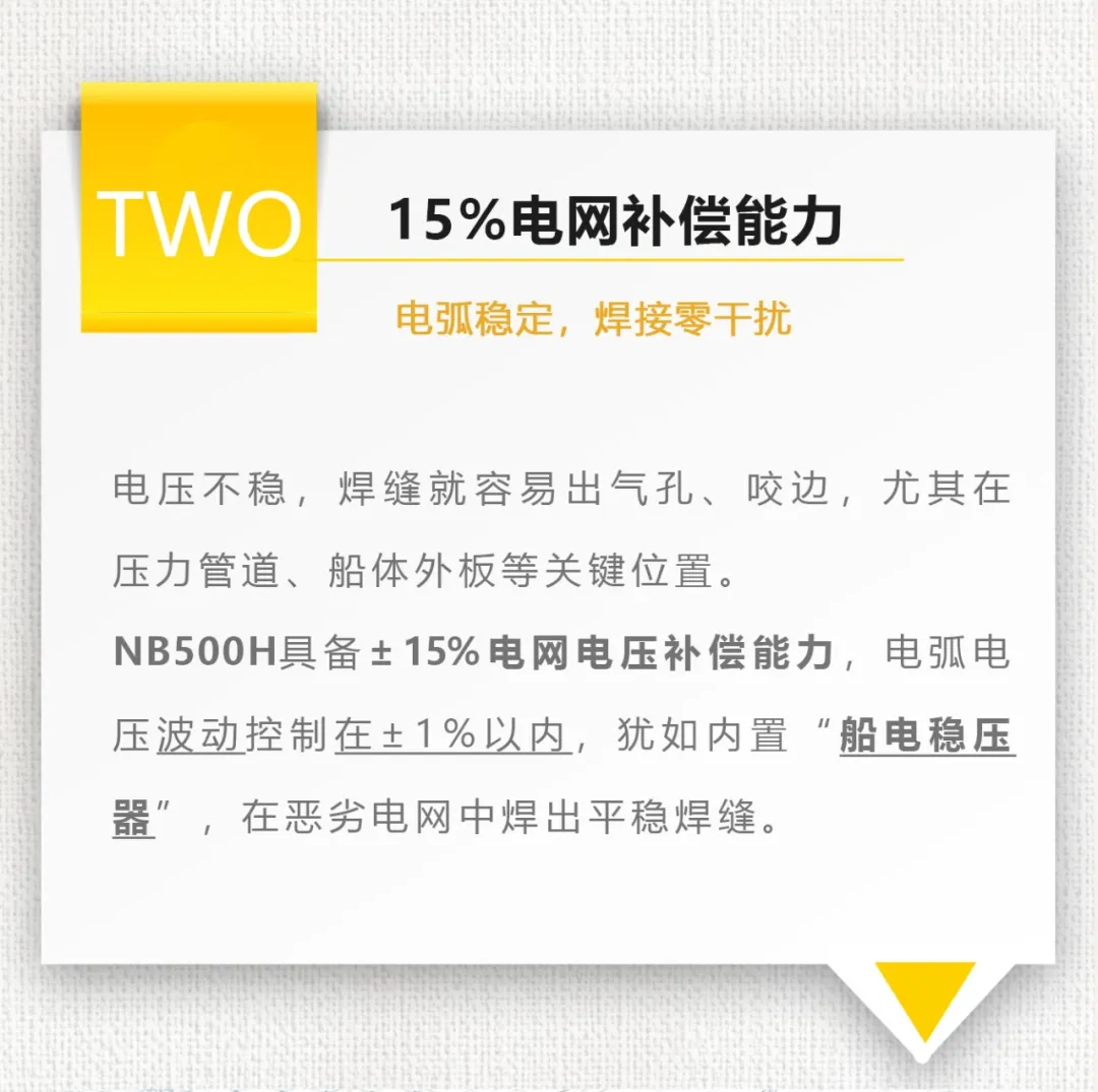 云顶集团welcome官网