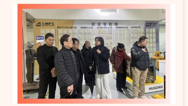 云顶集团welcome官网