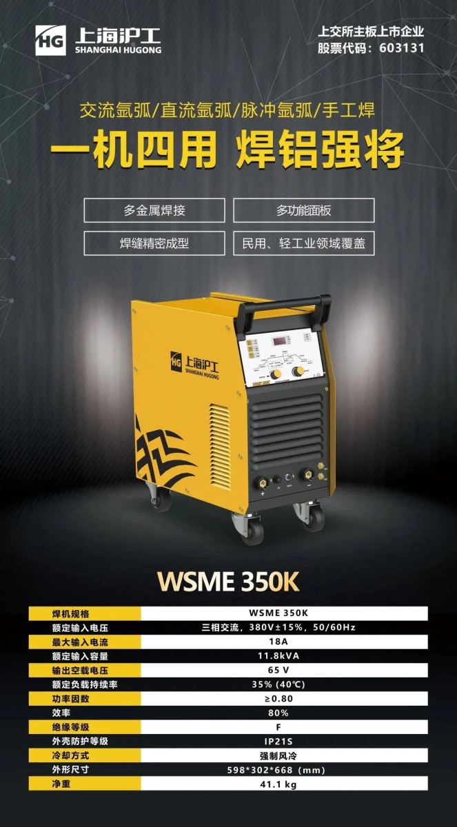 云顶集团welcome官网