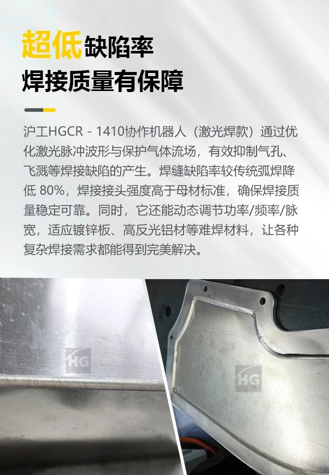 云顶集团welcome官网