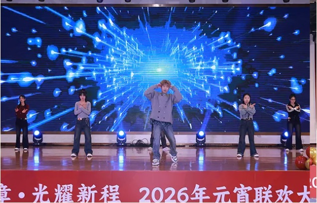 云顶集团welcome官网