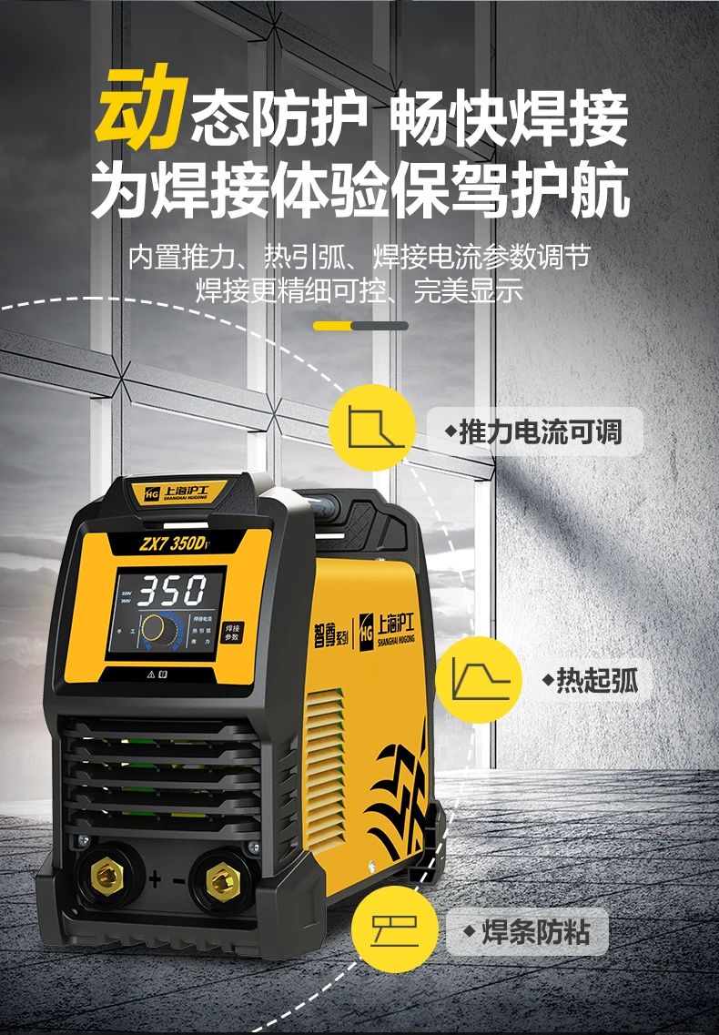 云顶集团welcome官网