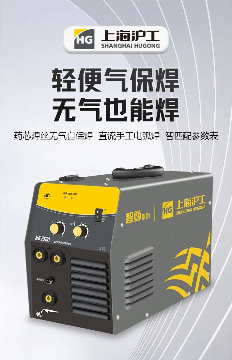 云顶集团welcome官网