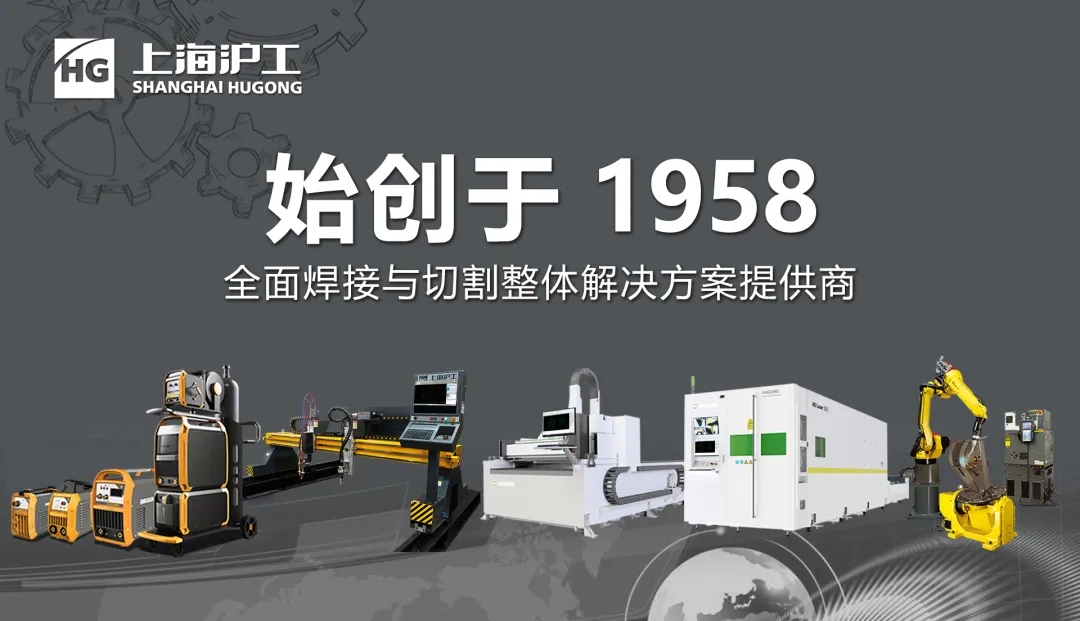 云顶集团welcome官网