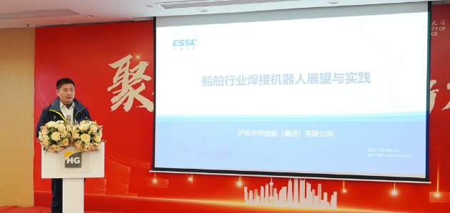 云顶集团welcome官网