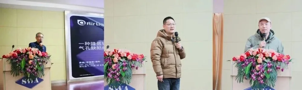 云顶集团welcome官网