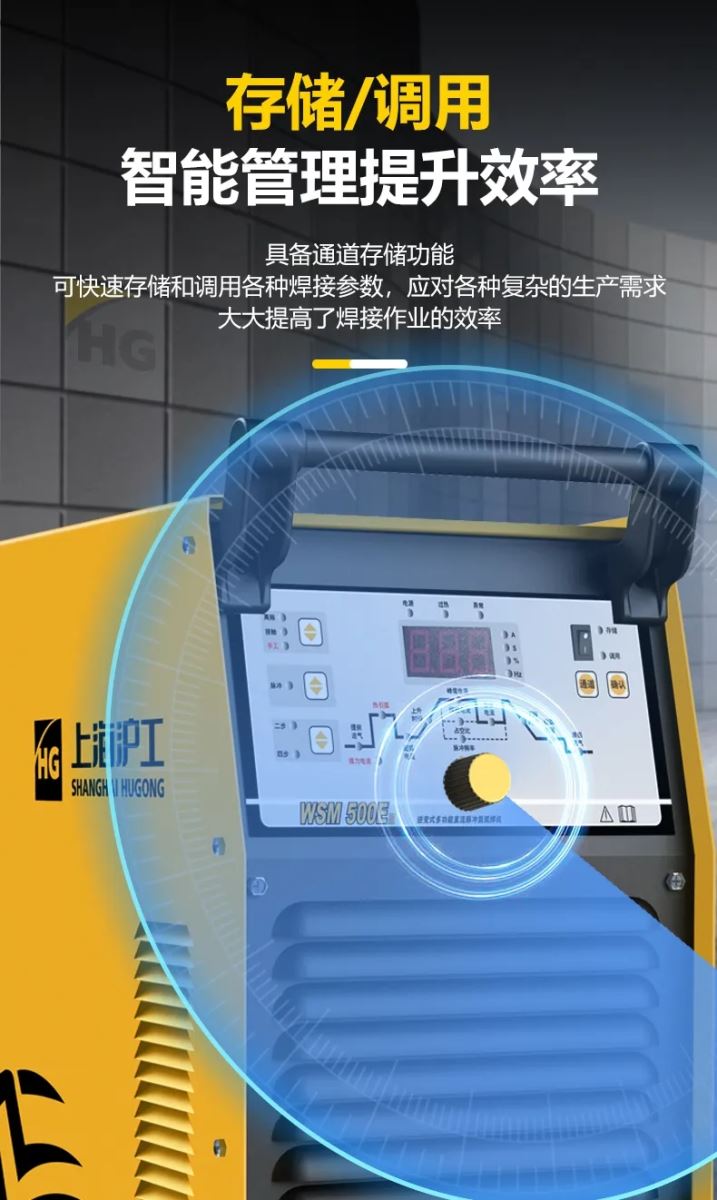 云顶集团welcome官网