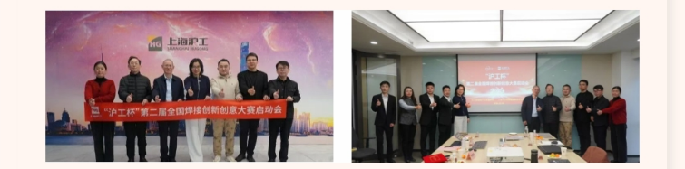 云顶集团welcome官网