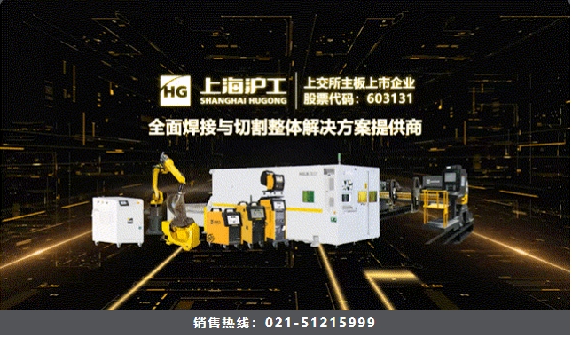 云顶集团welcome官网