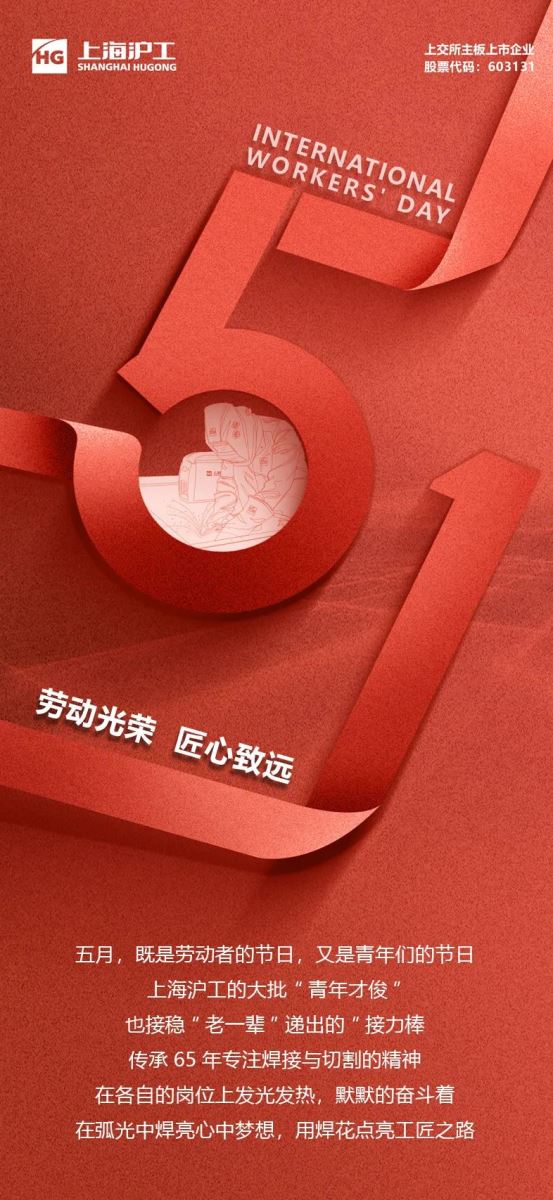 云顶集团welcome官网