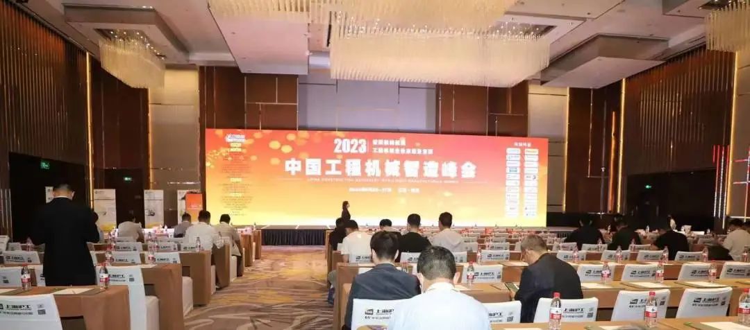 云顶集团welcome官网