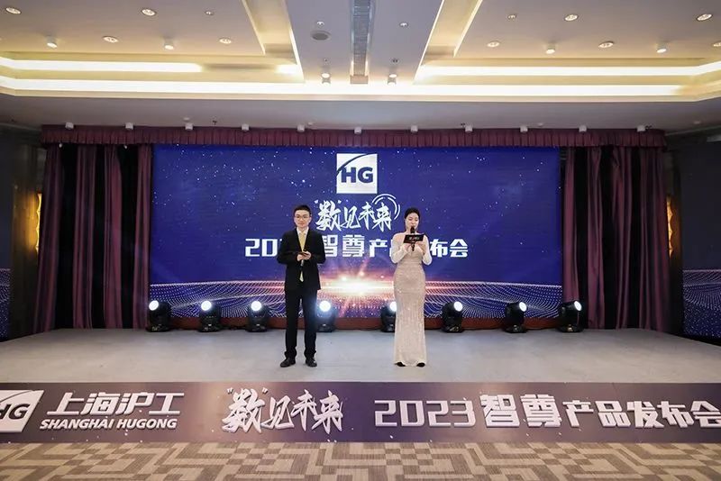 云顶集团welcome官网