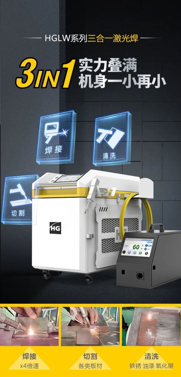 云顶集团welcome官网