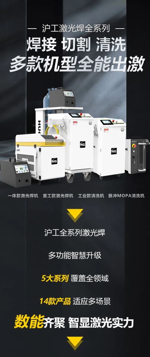 云顶集团welcome官网