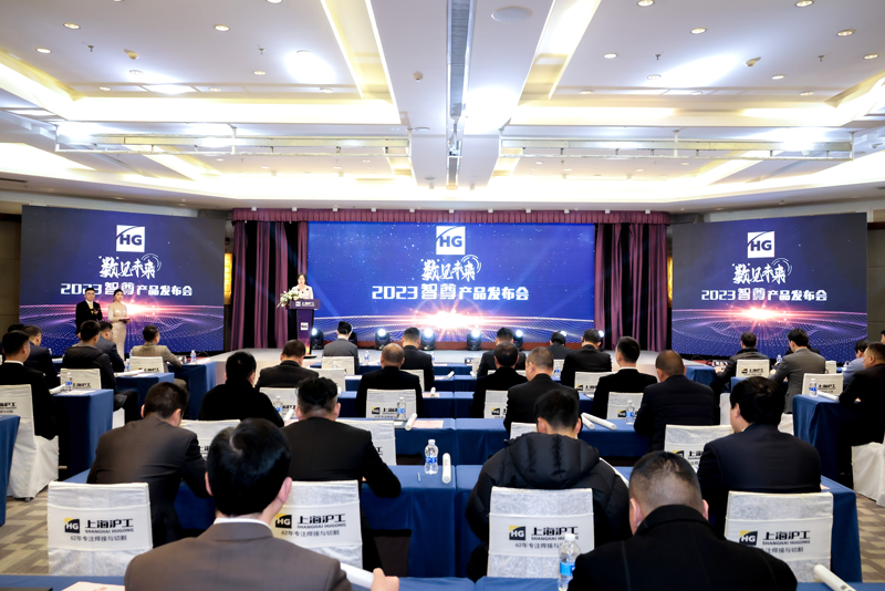 云顶集团welcome官网