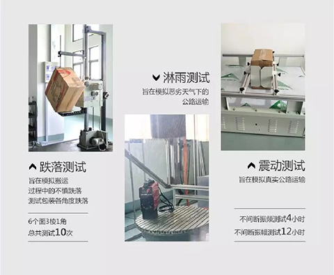 云顶集团welcome官网