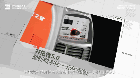 云顶集团welcome官网