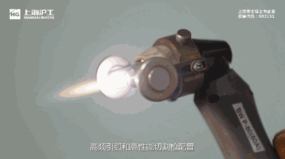 云顶集团welcome官网