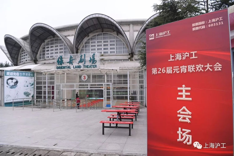 云顶集团welcome官网