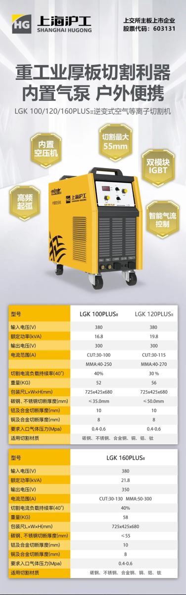 云顶集团welcome官网