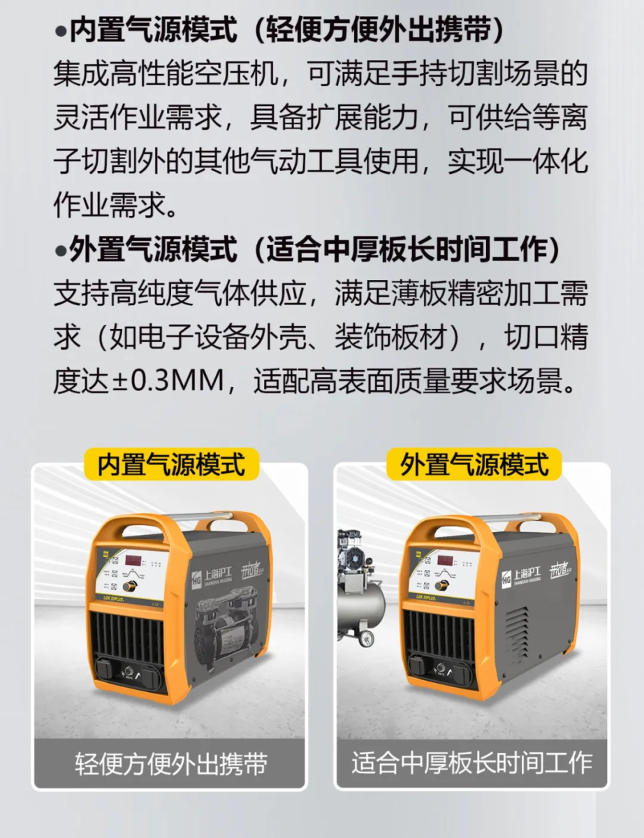 云顶集团welcome官网