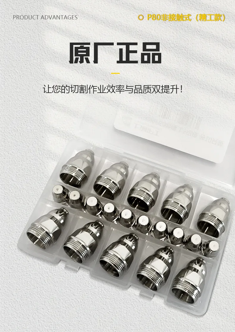 云顶集团welcome官网