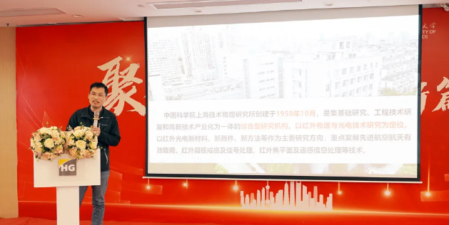 云顶集团welcome官网