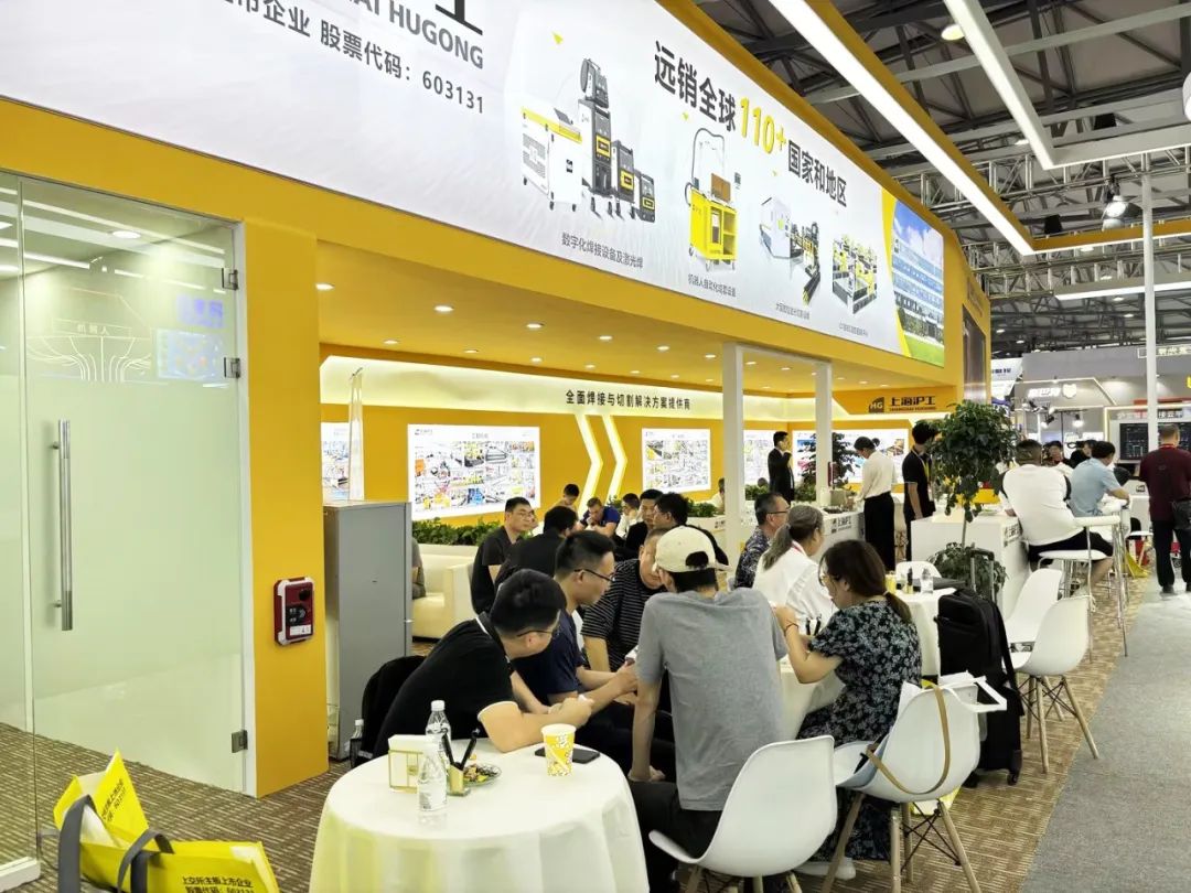 云顶集团welcome官网