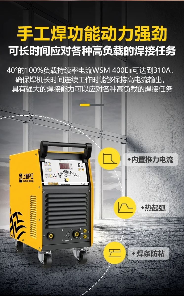 云顶集团welcome官网