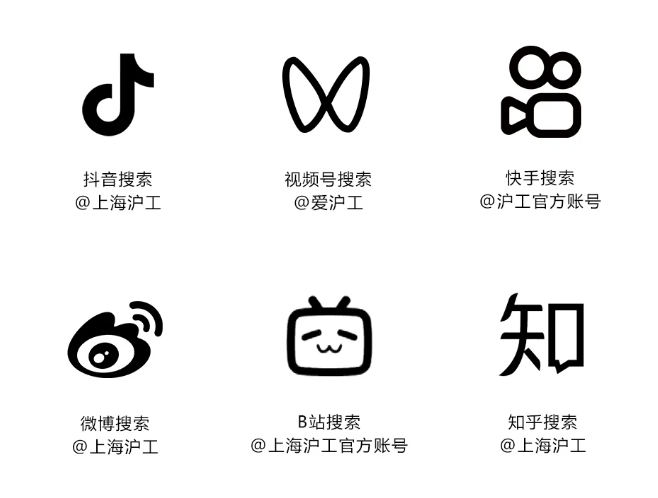 云顶集团welcome官网