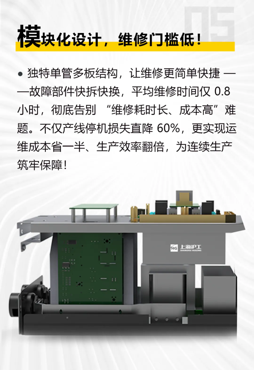 云顶集团welcome官网